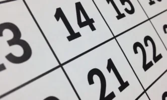 Още в първата седмица на месеца българите ще имат удължен