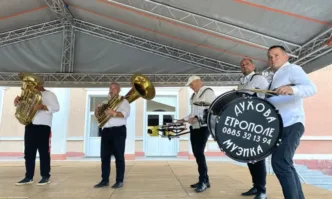 Фолклорна проява организира в неделя в град Луковит група фолклористи от Тайван