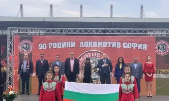Министър Кралев присъства на тържественото честване на 90-годишния юбилей на ОСК Локомотив София