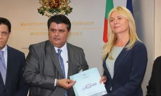 Зам.-министър Иванова: Българският износ за Саудитска Арабия се увеличава с над 60 %