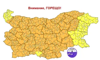 Код оранжево: Земята продължава да се затопля