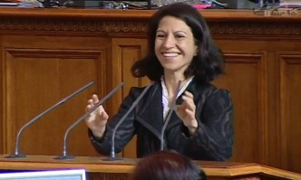 Продължаваме промяната и ДБ представиха съвместна декларация за българската гора