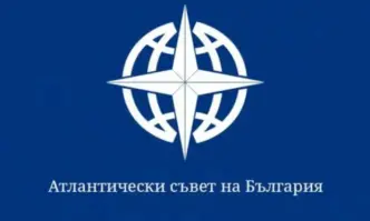 Атлантическият съвет на България призовава всички евроатлантически ориентирани народни представители