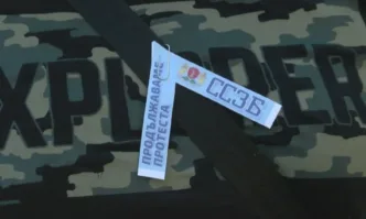 Напрежението в системата на затворите се изостря Синдикатът негодува срещу