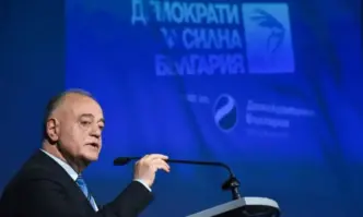 В момент на тежка политическа криза ние от Демократи за