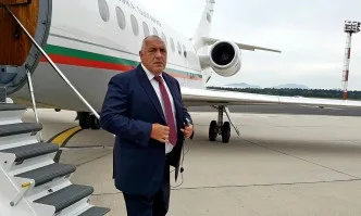 Борисов пристигна в Словения за стратегически форум с лидерите от Югоизточна Европа