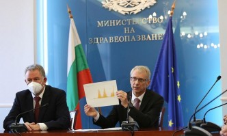 Фирма Булснайт ЕООД която забави доставките на част от щадящите