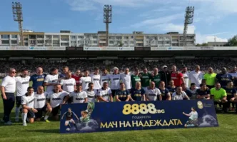 8888 bg дари общо 75 000 евро на Фондация Стилиян