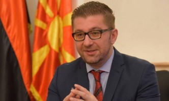 Председателят на ВМРО ДПМНЕ Християн Мицкоски каза че не е