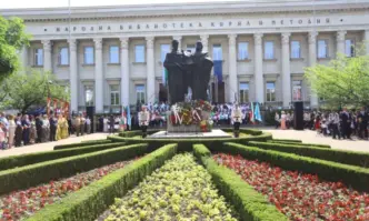 Чествания ще има в цялата страна с различни прояви