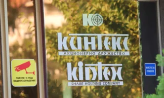 Адв Венцислав Димитров заема поста от три седмициКатегорично са били