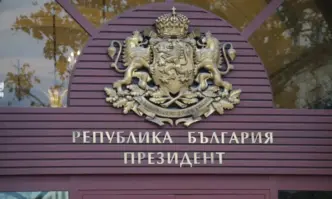Президентът започва консултации за избор на служебен премиерПартия Има такъв