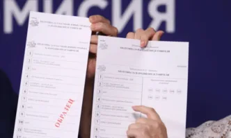 Комисията прие да няма многомандатен изборен район извън страната Рекордно