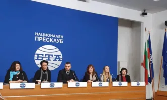 Движение Системата ни убива обяви създаването на собствена партия Ядрото на