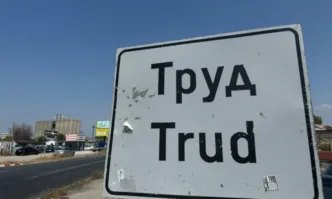 Жители на с. Труд излизат на протест с искане за автобуси до Пловдив