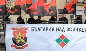 ВМРО Младежи ще прожектират на фасадата на БНТ от