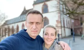 Обичам те написа съпругата на Алексей Навални