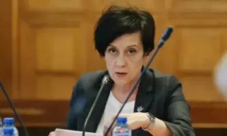 От Фейсбук профила на Антоанета ЦоневаНяма как да не сте