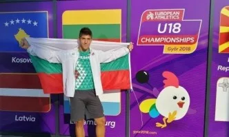 Българските деца фантастични в Буенос Айрес – завоюваха още един медал