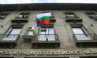 Продуктите Sniff Bull Energy Dust и Wildkraut energy sniff предлагани