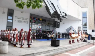 Почетно консулство на Република Сърбия беше официално открито в Благоевград