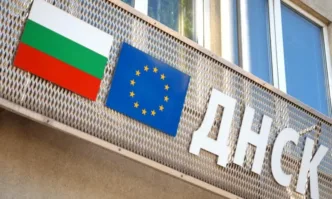 Със свое постановление Министерският съвет одобри вътрешнокомпенсирани промени в утвърдените