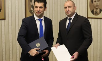 От фейсбук профила на Емил Томов Новата власт на Румен Радев