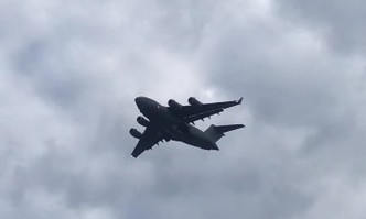 Полетът не фигурира във Flightradar Огромен украински транспортен самолет кацна