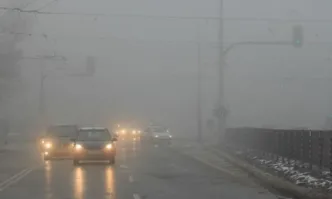 Гъста мъгла с изключително ниска видимост на места под 10