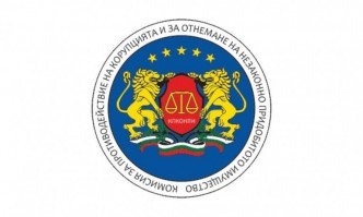 Антикорупционната комисия внася искове в окръжни съдилища в страната за