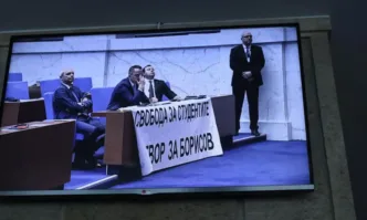 Киселова прекрати заседанието на НС и свика председателски съвет заради Възраждане