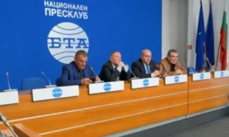 Днес 10 03 2026 Гражданска инициатива Българските региони представи в Националния пресклуб