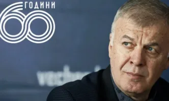 Вижте подробности На 15 ноември 2022 г Левски проведе редовно Общо