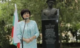 Цвета Караянчева: Изходът от ситуацията не е служебен кабинет