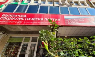 Вестник Дума прекратява издаването си на хартия и преминава изцяло