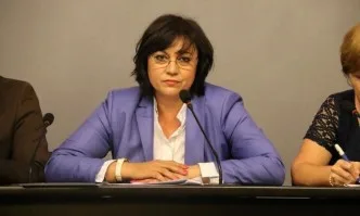 Общински лидер на БСП напуска, разочарован от управлението на Корнелия Нинова