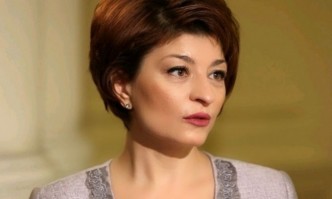 От Фейсбук профила на Десислава Атанасова Преди повече от месец