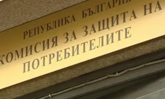 КЗП затвори СПА хотели и ресторанти