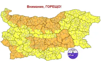 Опасно горещо с оранжев код, на места градусите стигат 41