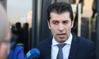Премиерът Кирил Петков нарече новината с новата отсрочка от ЕК
