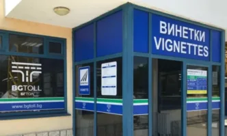 До 30 април включително може да се купят винетки за