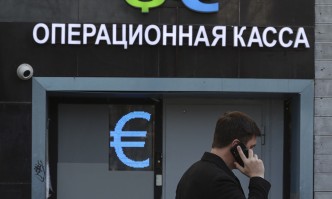 Руските износители ще трябва да обръщат 80 от валутните приходи