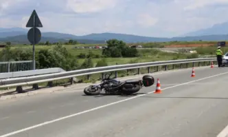 От профила във Фейсбук на пътния експерт Диана Русинова От началото