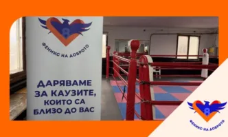 Над 60 участници се качиха на ринга в Костенец в турнир, подкрепен от 8888.bg и Феникс на доброто