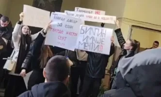 Министерството на образованието потвърди системен тормоз над 18 годишно момче от