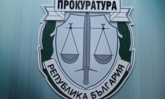 Софийска градска прокуратура привлече към наказателна отговорност 24 годишния Д Г във