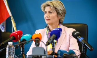 Клевета и разрушаване на имиджа на Министерство на младежта и