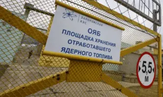 Украйна възстанови електрозахранването на окупираната от Русия Запорожка АЕЦ от