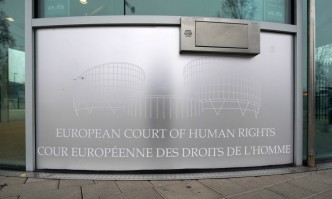 България осъдена в Страсбург…: Как НПО-зависимости чертаят законите у нас