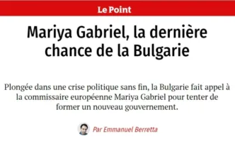 Френско издание определи Мария Габриел като последната надежда на България